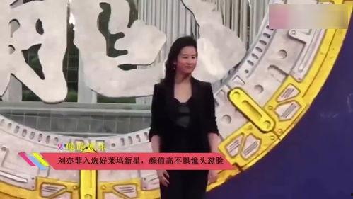 吃瓜鹅娱乐视频,揭秘娱乐圈幕后故事,带你领略明星真实生活